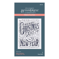 Plaque d'impression Joyeux Noël et Bonne Année de la collection de Noël BetterPress-1
