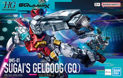 HGGQ gMS-01 Sugai's Gelgoog 1/144-2
