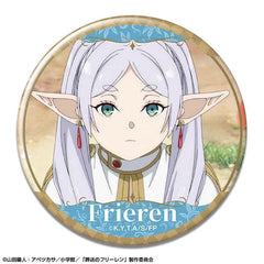 Frieren: Beyond Journey's End Anime Merch - Frieren Tin Badge ( 14-Styles )-14