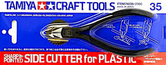 Tamiya Sharp Point Side Cutter Nipper 74035-1