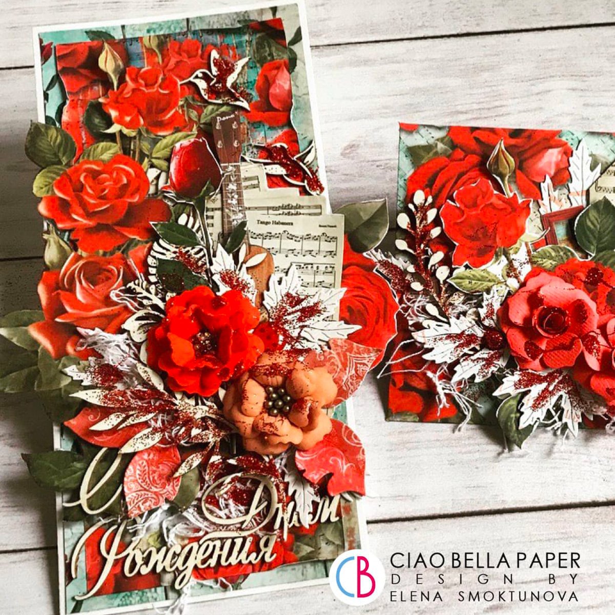 Ciao Bella Tango Paper Pad 6"x6" 24/Pkg-10