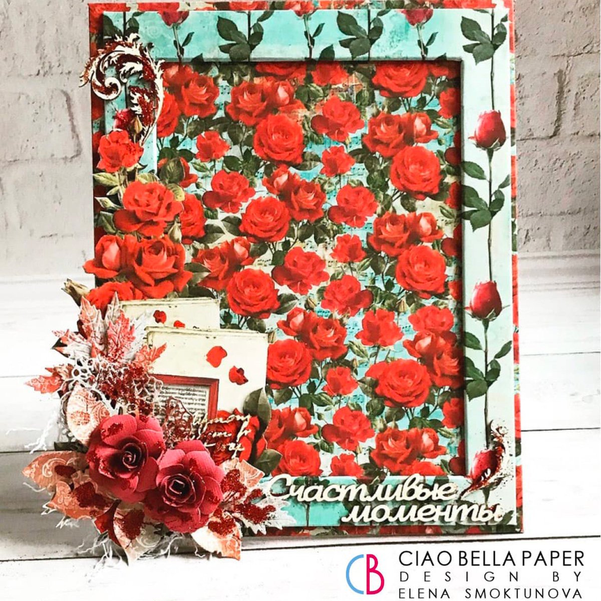 Ciao Bella Tango Paper Pad 6"x6" 24/Pkg-12