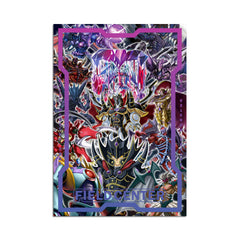 Evil Hero: The Supreme King Metal Field Center-1