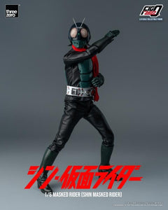 Shin Kamen Rider FigZero Kamen Rider 1/6 Scale Figure-5