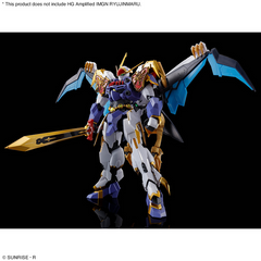 HG Amplified IMGN Kujinmaru - Mashin Hero Wataru-4