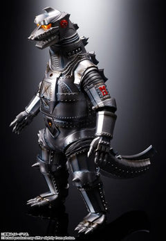 Godzilla vs. Mechagodzilla (1974) DX Soul of Chogokin Mechagodzilla-9