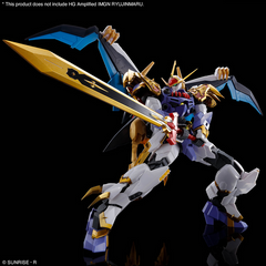 HG Amplified IMGN Kujinmaru - Mashin Hero Wataru-5
