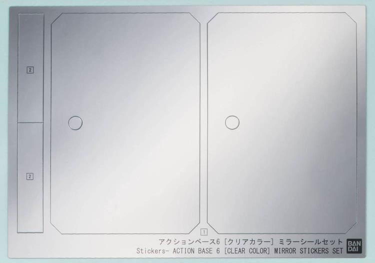 1/144 Action Base 6 (Mirror Seal Set)-4