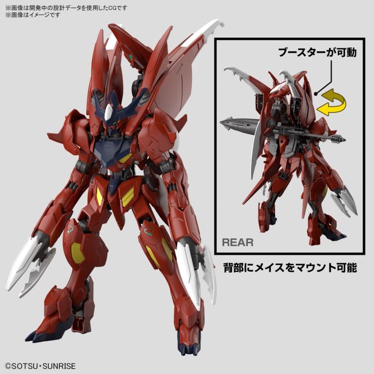 Gundam Build Metaverse HGGBM Gundam Amazing Barbatos Lupus 1/144 Scale Model Kit-3