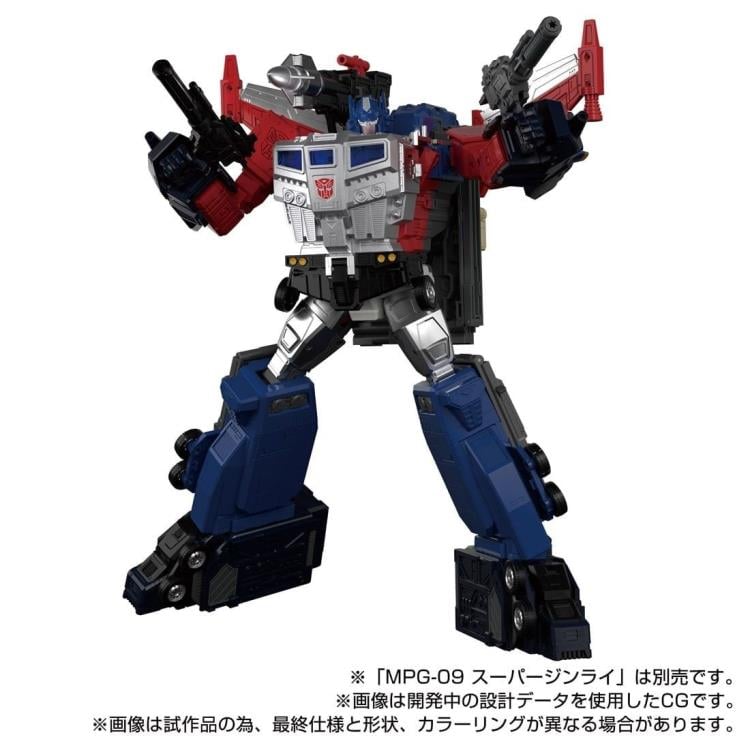 Transformers Masterpiece G MPG-14 Godbomber (preorder Q4 2025)-9