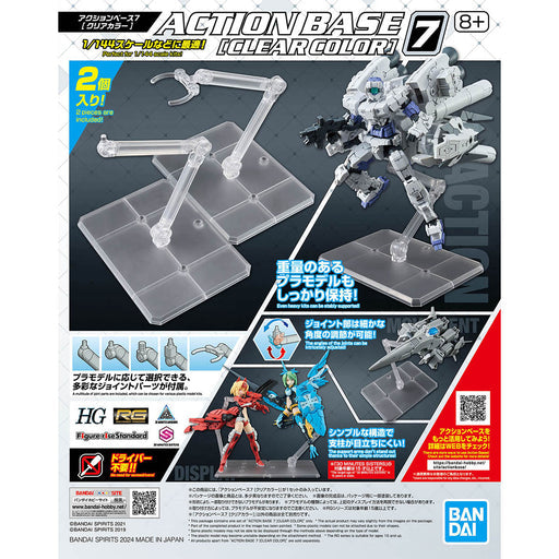 Action Base 8-10