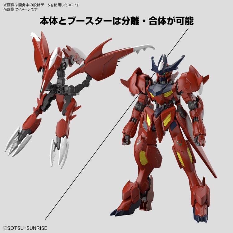Gundam Build Metaverse HGGBM Gundam Amazing Barbatos Lupus 1/144 Scale Model Kit-4