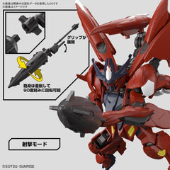 Gundam Build Metaverse HGGBM Gundam Amazing Barbatos Lupus 1/144 Scale Model Kit-5