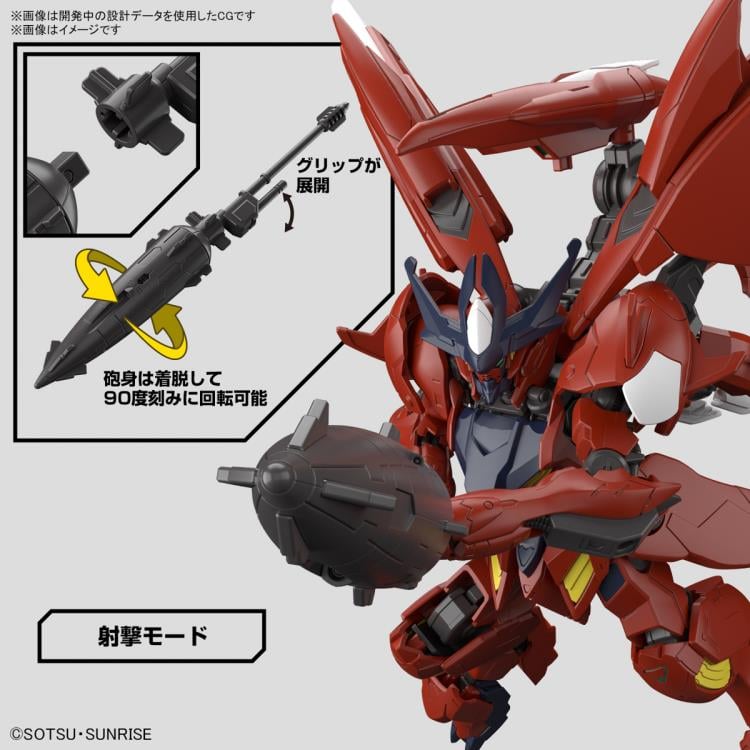 Gundam Build Metaverse HGGBM Gundam Amazing Barbatos Lupus 1/144 Scale Model Kit-5