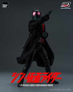 Shin Kamen Rider FigZero Kamen Rider 1/6 Scale Figure-3