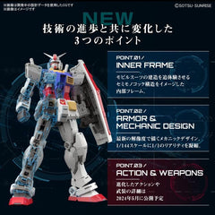 RG #40 RX-78-2 Gundam Ver. 2.0 1/144 model kit-5
