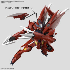 Gundam Build Metaverse HGGBM Gundam Amazing Barbatos Lupus 1/144 Scale Model Kit-7
