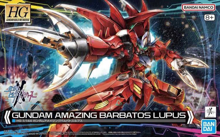 Gundam Build Metaverse HGGBM Gundam Amazing Barbatos Lupus 1/144 Scale Model Kit-1