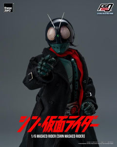 Shin Kamen Rider FigZero Kamen Rider 1/6 Scale Figure-18