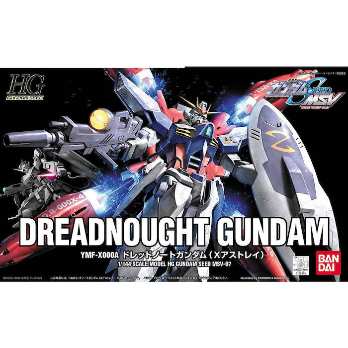 HGCE #07 Dreadnought Gundam 1/144-1