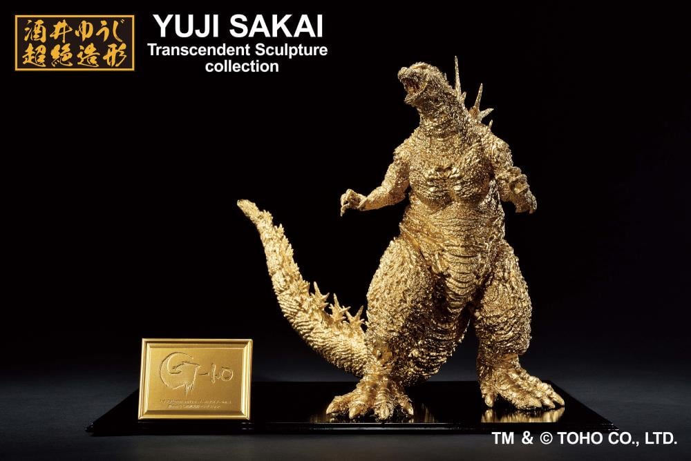 Godzilla Minus One Ichibansho Godzilla (Gold Ver.) Figure-4