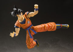 Dragon Ball Z S.H.Figuarts Goku - A Saiyan Raised On Earth-7