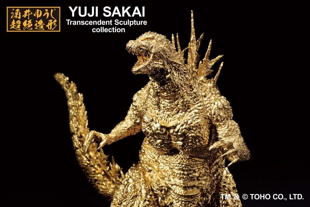 Godzilla Minus One Ichibansho Godzilla (Gold Ver.) Figure-7