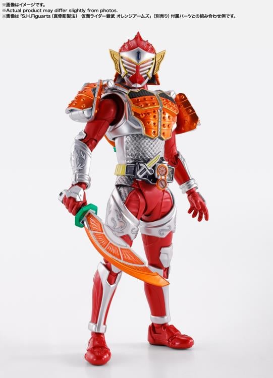 Kamen Rider Gaim S.H.Figuarts -Shinkocchou Seihou- Kamen Rider Baron Banana Arms Action Figure-3