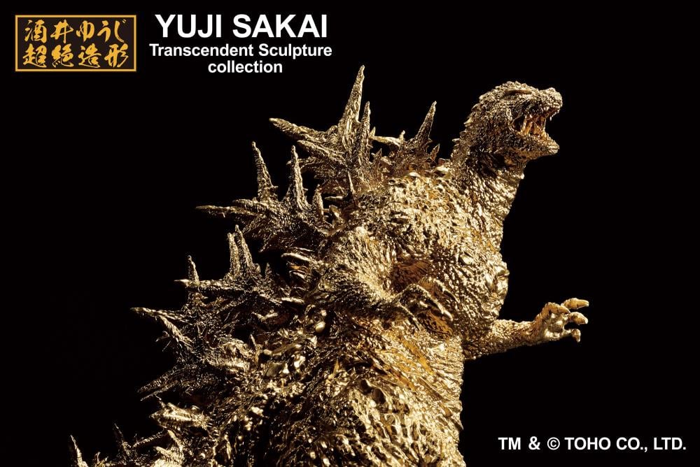 Godzilla Minus One Ichibansho Godzilla (Gold Ver.) Figure-8