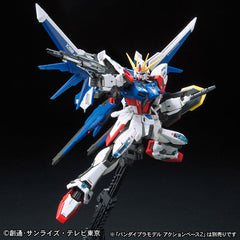 RG 23 Build Strike Gundam Full Package 1/144-6