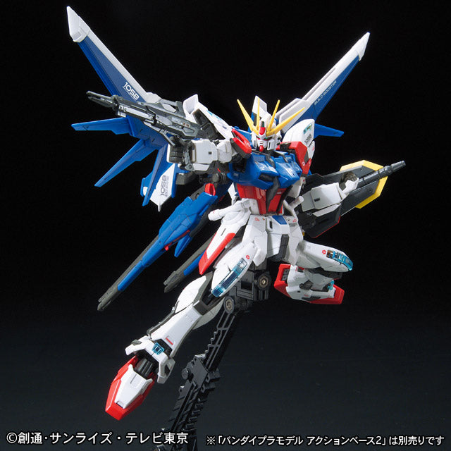 RG 23 Build Strike Gundam Full Package 1/144-6