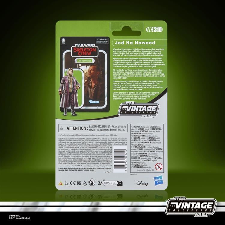 Star Wars: The Vintage Collection Jod Na Nawood (Skeleton Crew)-5
