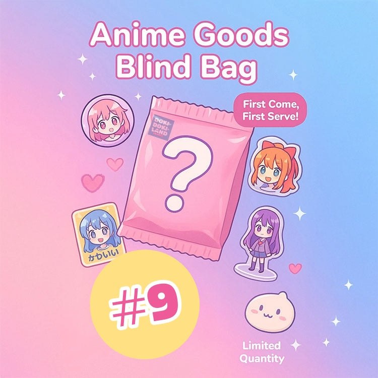 Anime Merch/Anime Goods Blind Bag-11