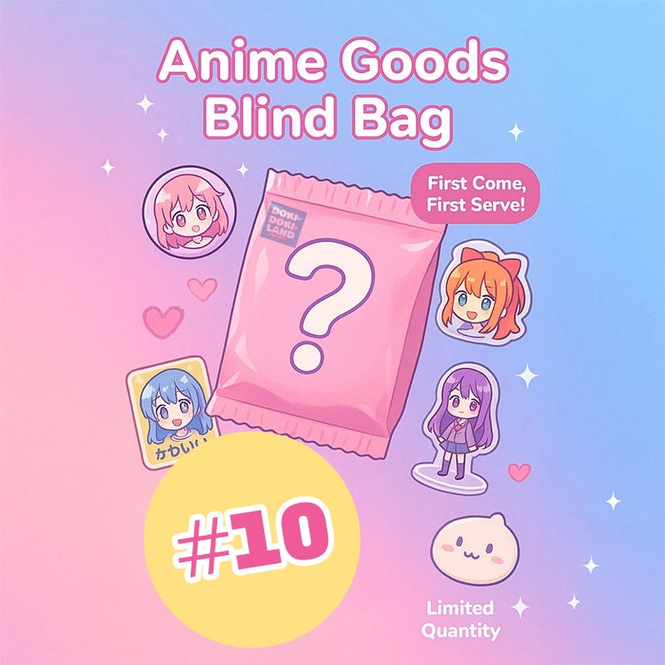 Anime Merch/Anime Goods Blind Bag-12