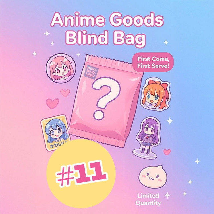 Anime Merch/Anime Goods Blind Bag-13