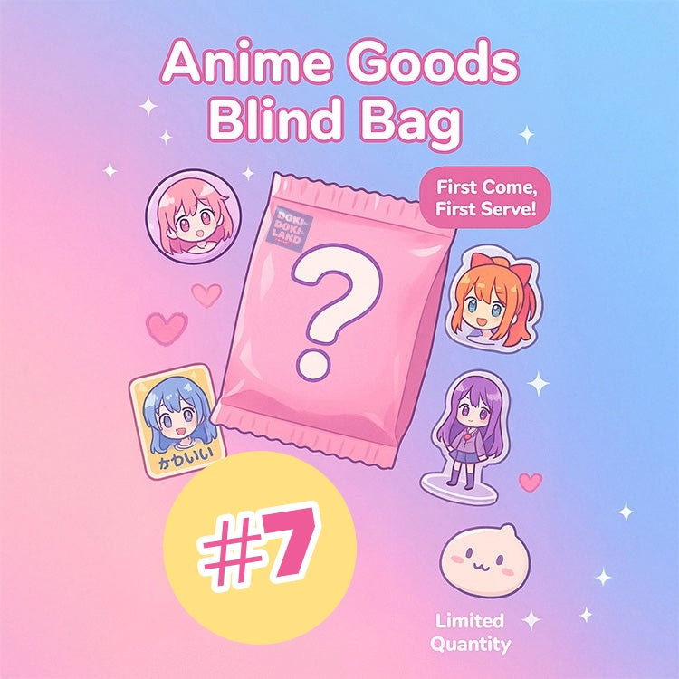 Anime Merch/Anime Goods Blind Bag-9