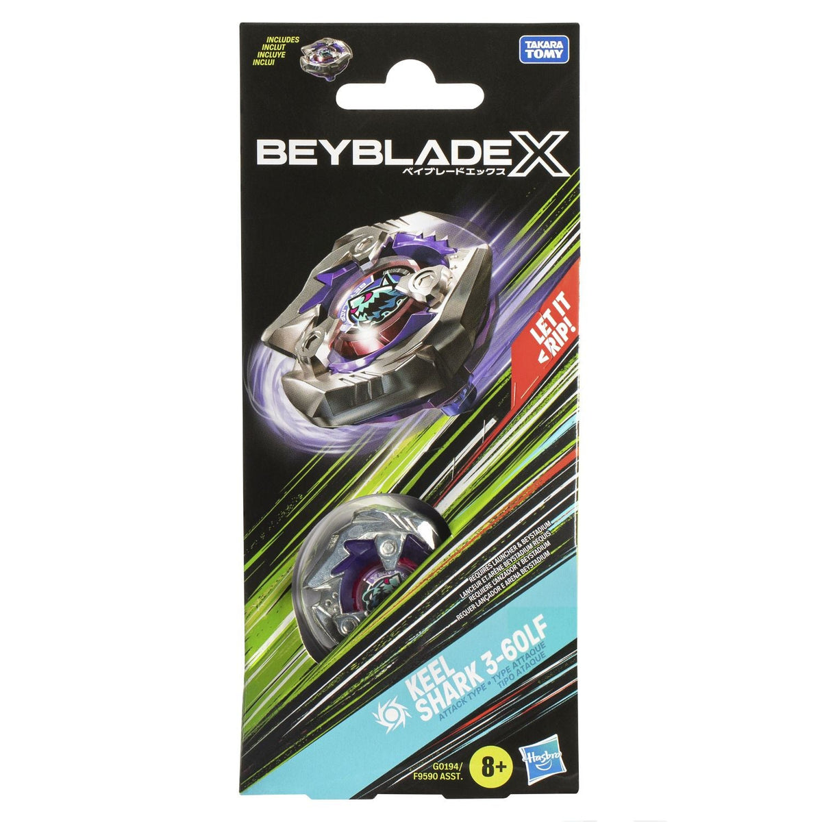 Beyblade X - Booster Pack Set-4