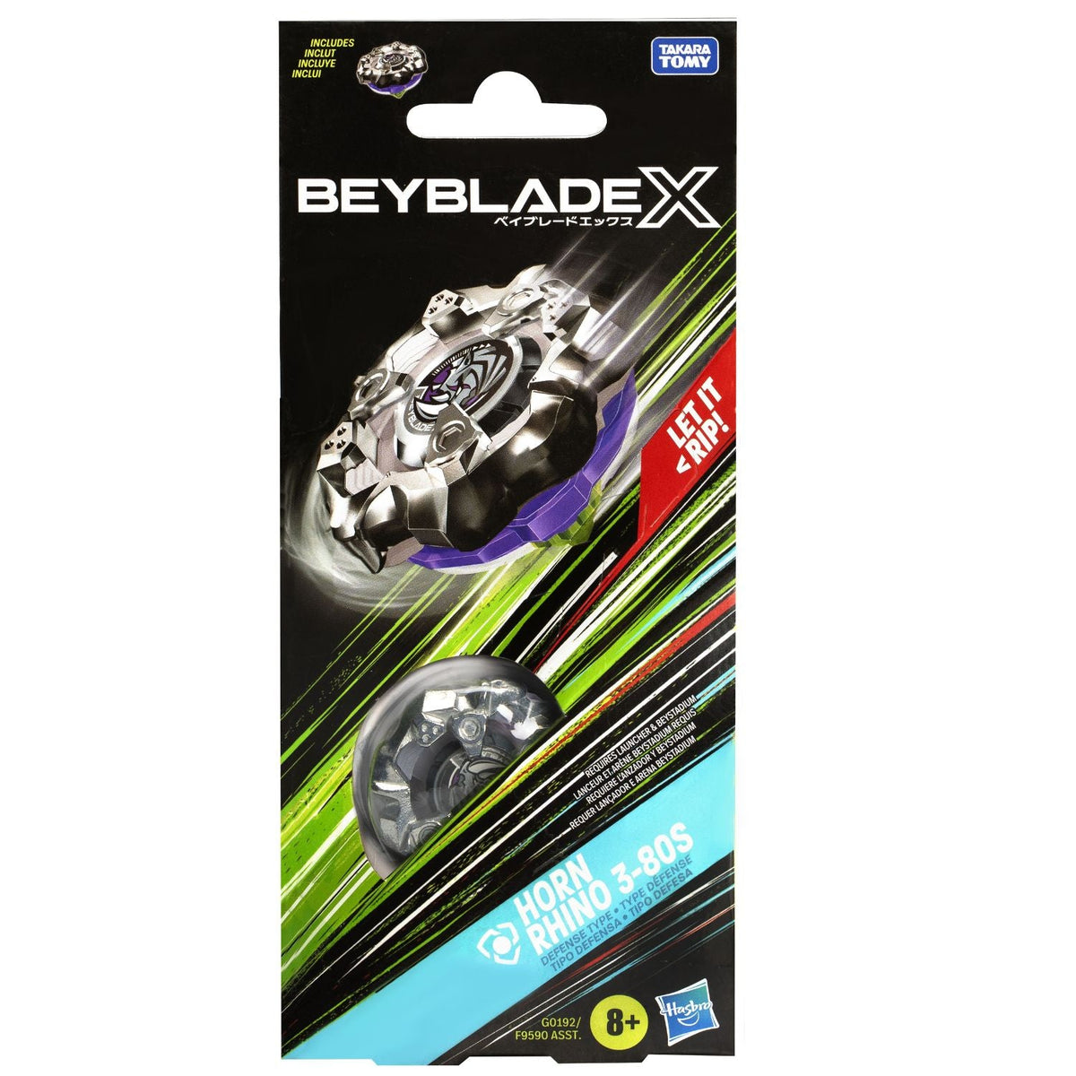Beyblade X - Booster Pack Set-3