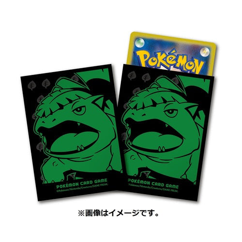 Pokémon Center Japan Official Sleeves: Venusaur Sleeves