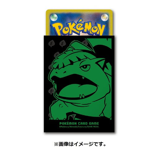 Pokémon Center Japan Official Sleeves: Venusaur Sleeves