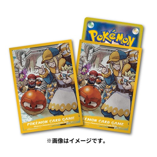Pokémon Center Japan Official Sleeves: Volo HISUI DAYS Sleeves