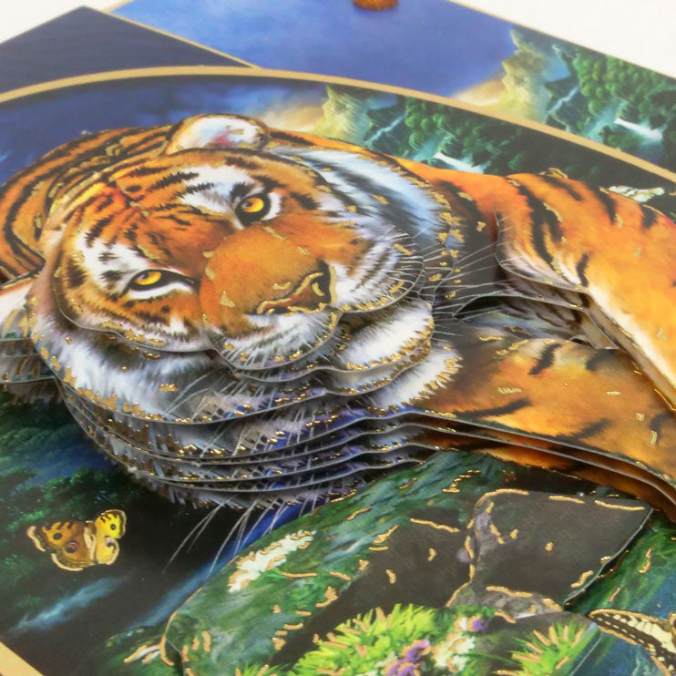 Into The Wild Deco-Large Set - Go Get 'Em Tiger!-6
