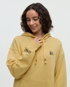 Sunrise Relaxed Hoodie-3