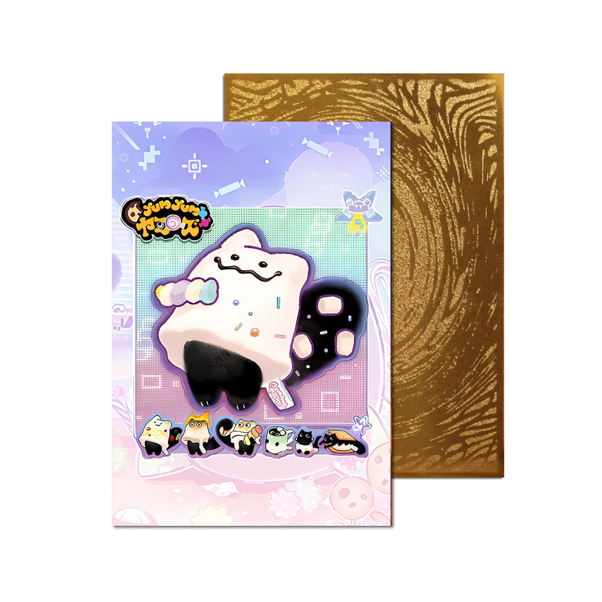 Yummy Marshmallow Metal Field Center-1