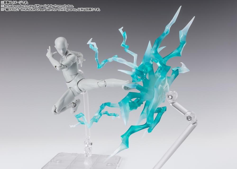Tamashii Effect Thunder - S.H.Figuarts - Green Ver.-4