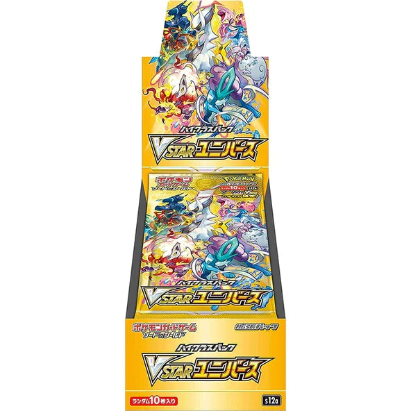 Pokémon TCG - VSTAR Universe - Booster Box - Japanese