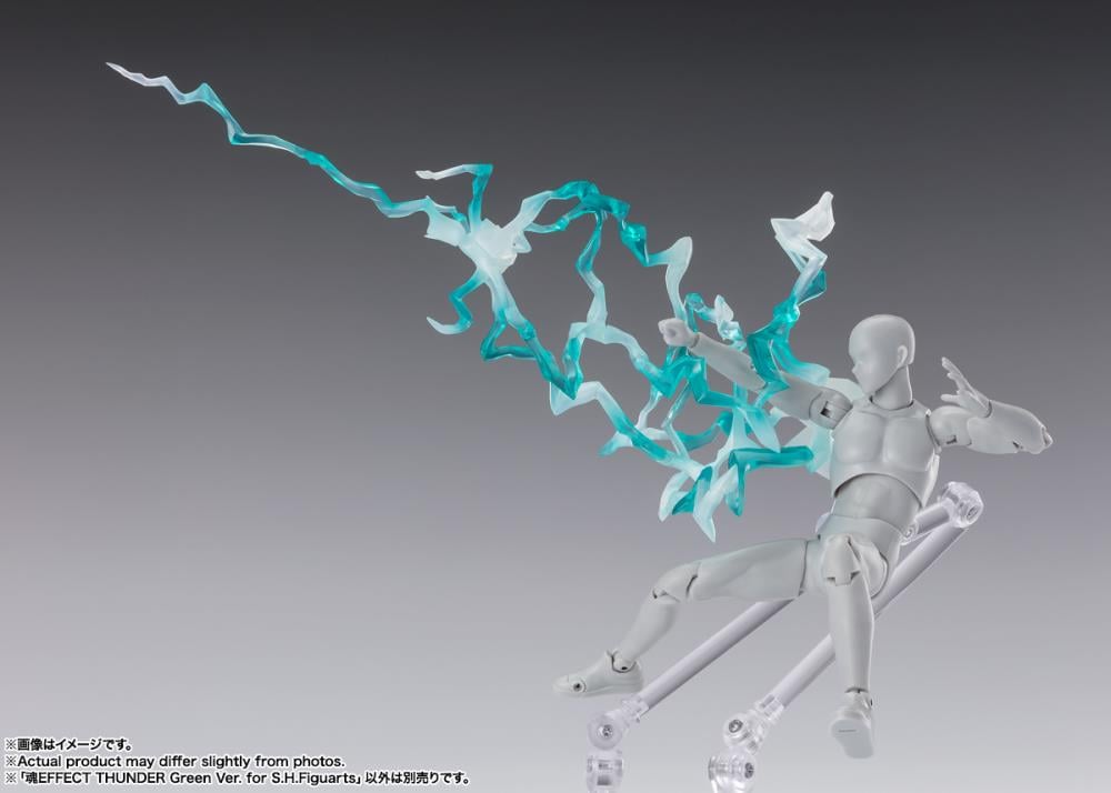 Tamashii Effect Thunder - S.H.Figuarts - Green Ver.-5