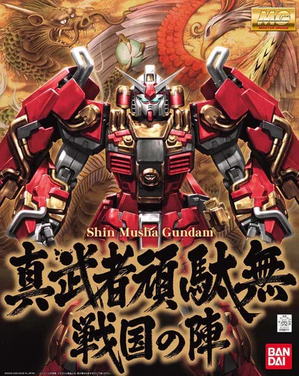 MG Shin Musha Gundam (Sengoku No Jin) 1/100-3