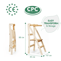 Adjustable toddler tower - Kids Step Stool-3