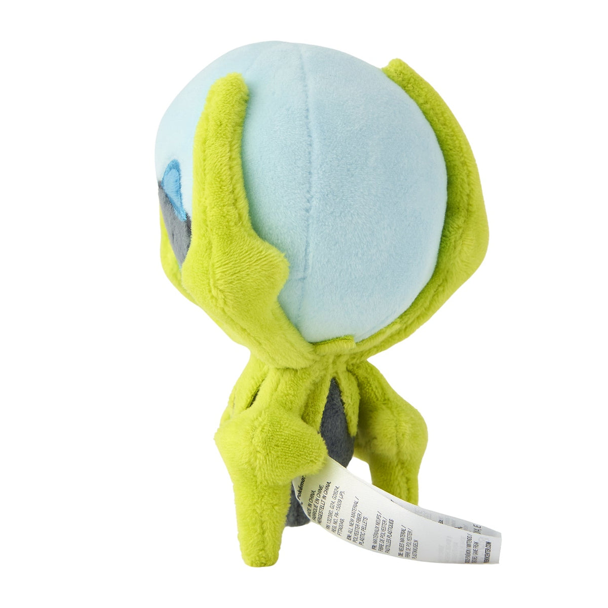 Pokémon Plush - Pokemon Fit - Dewpider (No.751)-3